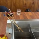 아띠 클라이밍