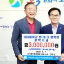 영진물류 이미지