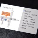 센트럴비뇨기과의원