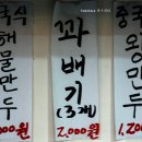 아리산 이미지