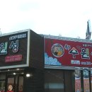 신수원성 이미지