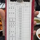 서초 해물찜 | 서초해물찜칼국수, 교대역 신년회 회식 맛집 찾고있다면 여기로