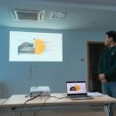 [정기모임 후기] 2018.03.31 GHIN Forum