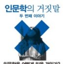 삼성동어린이작은도서관 이미지