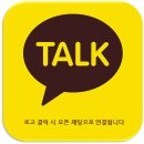 대흥건설(주) 이미지