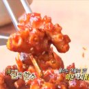 신쭈꾸미(철판볶음전문점) 이미지