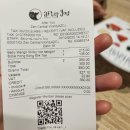 애프터유 센트럴월드점 망고 빙수,방콕애프터유