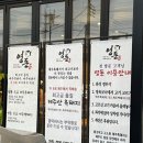 영돈정육마켓 이미지