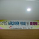 (주)넥스트에너지코리아