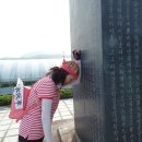 청수미가 이미지