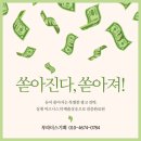 부라더스 기획 이미지