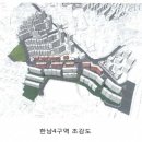 한남상사 네이버블로그