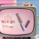 래쉬닥터