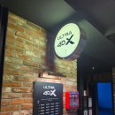 아이맥스(주) | 귀멸의칼날 무한성 용포프 용아맥 명당 꿀팁 시노부 4DX 기유 탄지로 아이맥스 특전 후기