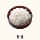 [탄현 헬스장] [탄현 PT] &#34;2030 당뇨환자 급증&#34; 당뇨 관리 후기