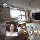 (주)조이플래닛 이미지