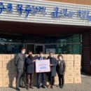 동원골프존 이미지