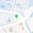 버호벤 캐롬 클럽 이미지