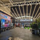 올레PC | 제주도 서귀포 올레시장 맛집 남매네흑돼지 아기랑