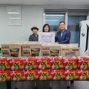 한국법무보호복지공단 경기남부지부 이미지