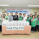 성북마을경로당 이미지