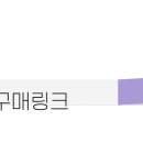삼진아이티