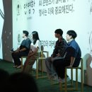 브랜드리소스컨설팅