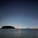 진광방앗간 이미지