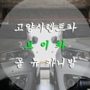 해넘이마을 이미지
