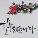 우먼센스 이미지