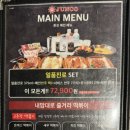 준코-제주 이미지