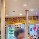 꼬꼬시티용유역점
