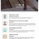 셀라빛 - 성북구 길음로13길 22 | 셀라빛