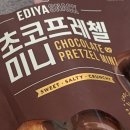 이디야커피인천보훈