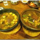 영남해장국 Daum카페
