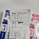 21세기 약국 이미지