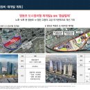 엠제이미래산업