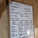 화전산단5로14번길98번길 | #11 [제주살이_1일차] 공항에 온 심정 &amp; 게하 스텝 시작