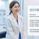 미소젠 이미지