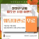 영등포구 신풍역 이미지