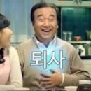 용산-240 이미지