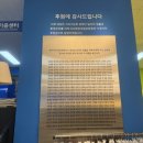 굿윌스토어밀알 이미지