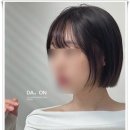 꾸밈헤어샵 이미지