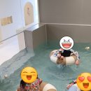 타이니풀 워터룸 버블룸
