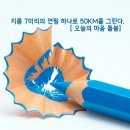 텀블러커피&사소한커피 이미지