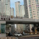 운정세탁소 이미지