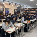 구리SBS아카데미미용학원