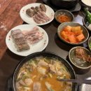 백암남자 이미지