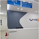 스마일본병원 이미지