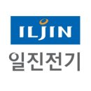 일진전기(주)